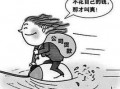 娱乐吃瓜酱法律,法律视角下的娱乐圈风云