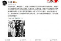 吃瓜娱乐大前线,揭秘娱乐圈最新热点事件